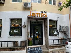 门面-JAMES+詹嘉厨房