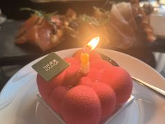 -云·酷 Atmosphere(国贸大酒店)