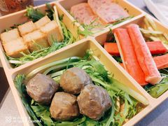 -竹犇番茄火锅(长风街店)