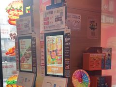 -汉堡王(富克斯流行广场店)