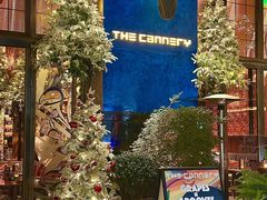 -THE CANNERY&JUJU 新鲜海鲜·牛排美食酒廊