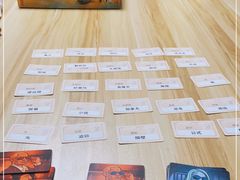 -壹迦桌游·血染钟楼剧本杀狼人杀