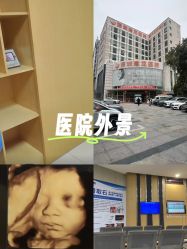 -深圳港龙妇产医院