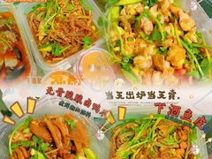 -煮鲜·潮汕下酒菜(福田石厦店)