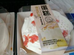 -摩尔森林·蛋糕烘焙·甜品自助(三牌楼店)