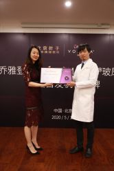 -北京叶子整形美容医院
