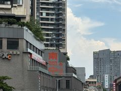 -舒记粉店(七星路店)