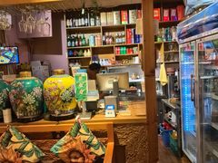 -民食香·腊排骨野生菌美食(木府店)
