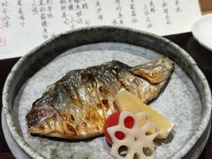 -元熹会席料理