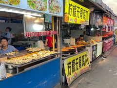 门面-大学城夜市大排档(凤栖路店)