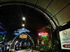 -100蛋泥浆浴