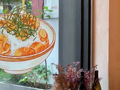 -Retro Deli 茶泡饭