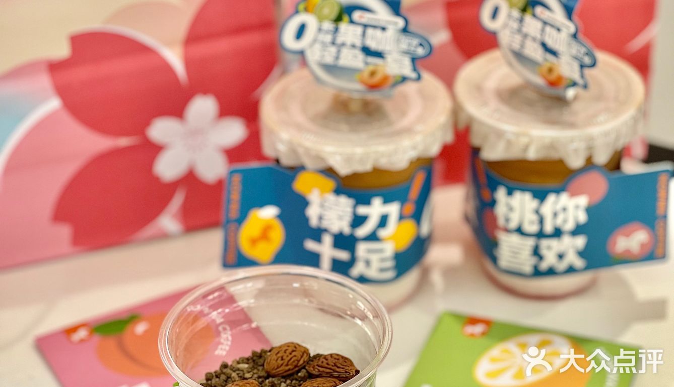 大数据给我推！0卡糖里zui好喝的咖啡在这里！