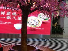 -CITY MART城市集市(中庚漫游城店)