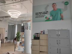 -APT运动康复中心(徐汇万科店)