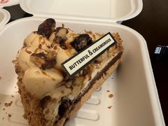 -B&C黄油与面包·THE GARDEN BAKERY概念店(世纪汇店)