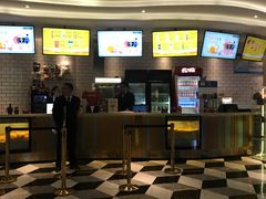 -百丽宫影城(CGS激光苏宁广场店)