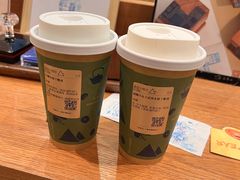 -去茶山(重庆万象城店)
