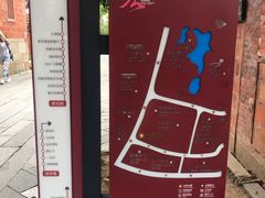 -晋江五店市传统文化旅游区
