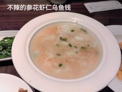 -东莱海上(长宁来福士店)