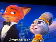 -卢米埃影城(苏州园区华润杜比全景声激光店)