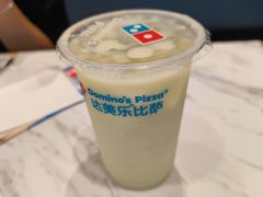 -达美乐比萨(骏壹万邦广场店)