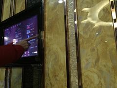 -星光大道KTV(金沙洲店)