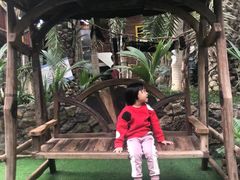 -呀路古热带植物园