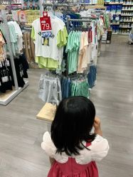 -爱婴室(上海爱琴海购物中心店)