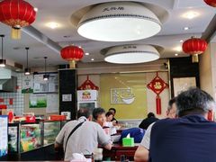 大堂-天兴居(大兴店)