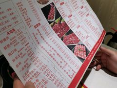 -古乐牛香·鲜牛肉牛杂火锅(新区店)