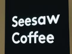 -Seesaw Coffee(上海国金中心店)