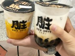 -LELECHA乐乐茶(美罗城店)