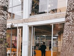 -VOYAGE COFFEE 咖啡烘焙工坊店(798艺术区店)