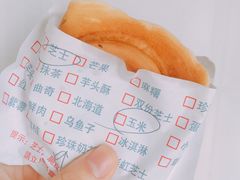 芝士玉米车轮饼-台湾味正点车轮饼可丽饼(南禅寺店)