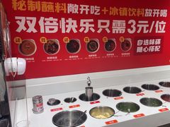 -喜虾客·大虾火锅(郑州无限城店)
