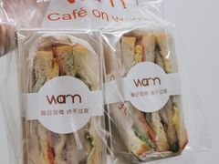 -Cafe on warm(丹霞店)