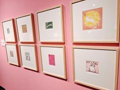 -江苏省美术馆(长江路新馆)