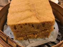 马来糕-添好运点心专门店(中环IFC店)