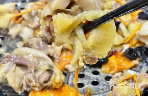 Qingyuan Spicy Chicken