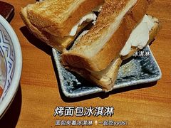 -鸟鸣门屋台料理(金帝银泰店)