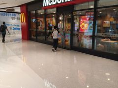 -中海环宇荟