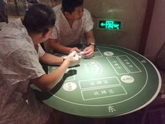-浅深(北京北四环精品店)