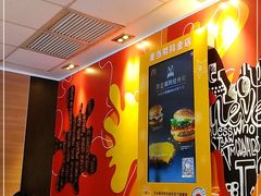 -麦当劳(红荔西店)