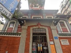 -广州基督教救主堂