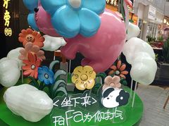 -中贸广场