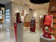 -大明府国际眼镜(太原北街店)