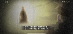 -魔型社烫染店