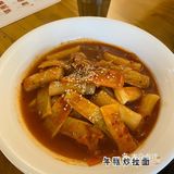 工业区新开的一家韩国菜