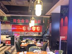 -俭寨大盘鸡·新疆菜·烧烤(博乐店)